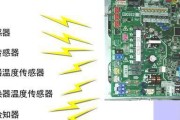 中央空调的启动原因与作用（揭秘中央空调系统启动机理及其关键性能）