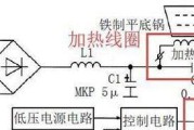 电磁炉跳闸是坏了吗（电磁炉跳闸原因及维修方法）