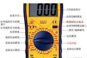 解决澳柯玛热水器常见故障的有效方法（维修专家分享的热水器故障排查技巧及解决方案）