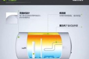 天门热水器清洗方法（简单操作）