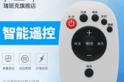 探索以共享文件创建的新方法（共享文件）