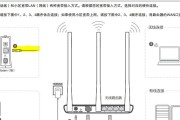 提高工作效率的笔记本电脑线缆整理方法（有效管理笔记本电脑线缆）