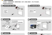 如何解决风幕机风速达不到的问题（有效提升风幕机风速的方法）