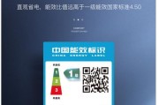 公认最耐用的固态硬盘——超越寿命极限（可靠性之王）