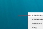 电视没有声音怎么办（解决电视无声问题的简单方法）