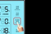 冰箱一直滴滴报警，可能的原因和解决方法（冰箱滴滴报警是什么问题）