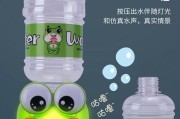 如何修复玩具饮水机——让玩具饮水机重新恢复功能（教你如何修复玩具饮水机）