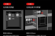 饮水机插头跳闸的原因及解决方法（探究饮水机插头跳闸的根本原因与有效解决之道）