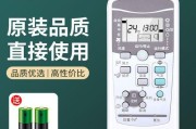 解读年代热水报器故障码E2，故障排除方法大揭秘（年代热水报器E2故障码原因及维修指南）