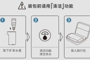 饮水机与管线机连接方法（简便可靠的连接方案及其实施步骤）