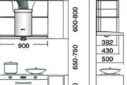 抽油烟机的安装步骤（学会正确安装）