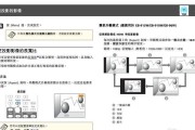 投影仪转换器发热问题分析与解决方案（探究投影仪转换器发热原因）