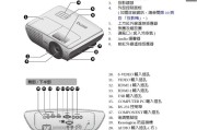 投影仪直接投白墙的方法及优势（创造独特观影体验的关键技巧）