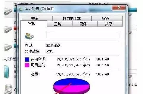 探索电脑运行缓慢的原因（分析电脑慢的因素和解决方法）