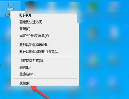 电脑上不了网的原因及解决方法（分析电脑上网问题的常见原因和解决办法）