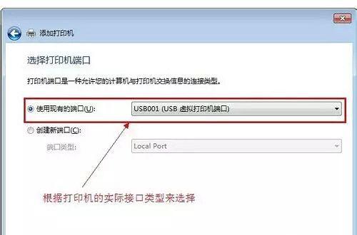 有效利用打印机页面布局提升信息传递效果（有效利用打印机页面布局提升信息传递效果）