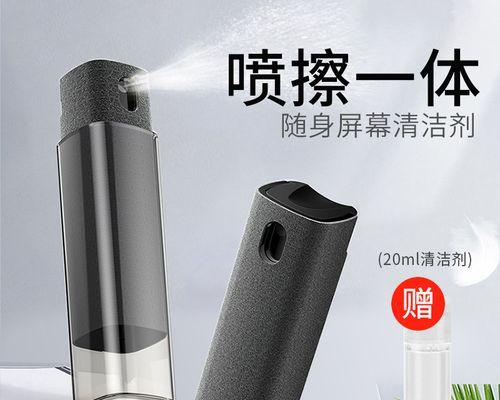 如何修复电脑显示器按键问题（解决电脑显示器按键失灵的方法及注意事项）