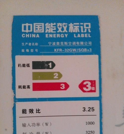 解决键盘乱键问题的有效方法（优化输入体验）