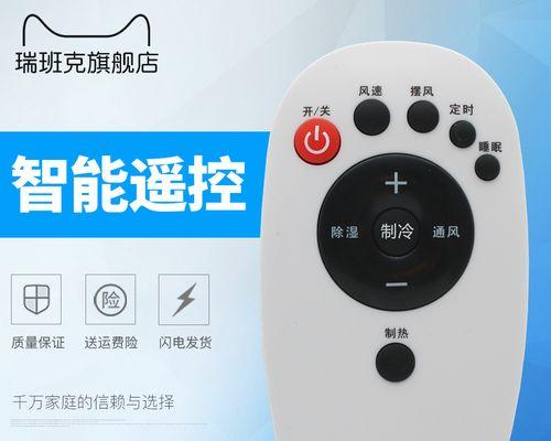 探索以共享文件创建的新方法（共享文件）